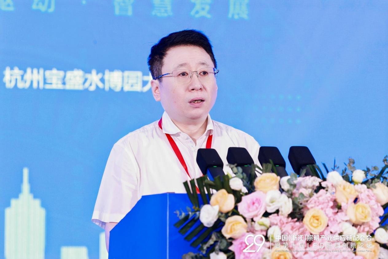 “2017年全國照明產業供應鏈大會（第三十三屆）”在江西南昌隆重