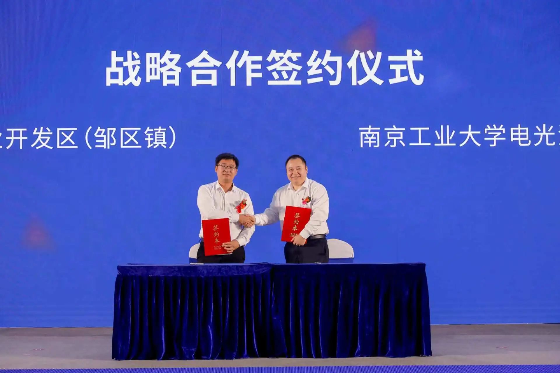微信圖片_20240930114334.jpg