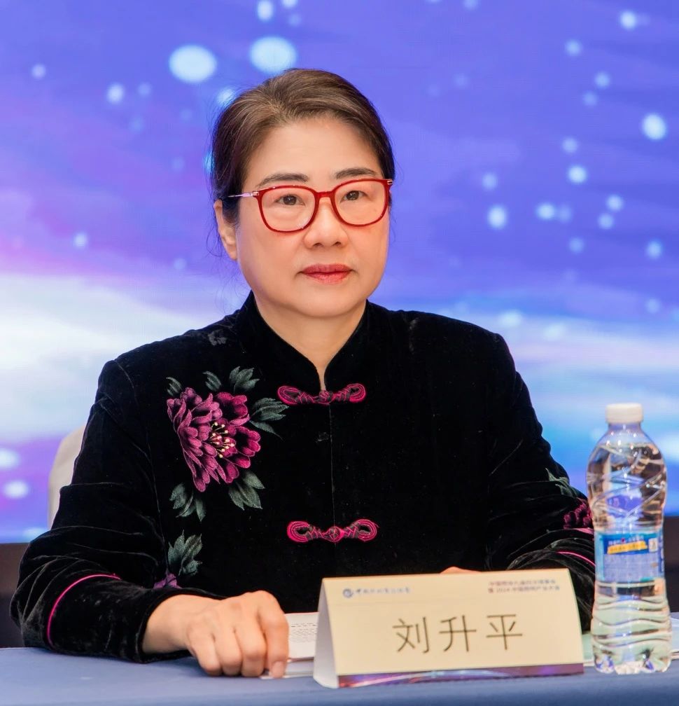 微信圖片_20241022110843.jpg