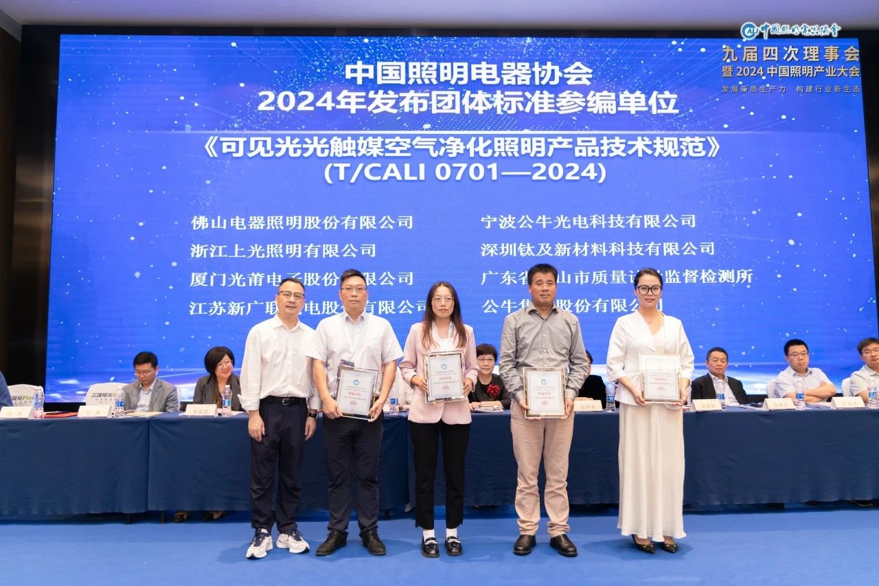 微信圖片_20241022110905.jpg
