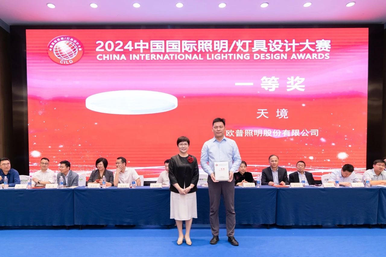 微信圖片_20241022110914.jpg