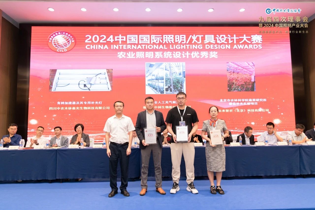 微信圖片_20241022110924.jpg