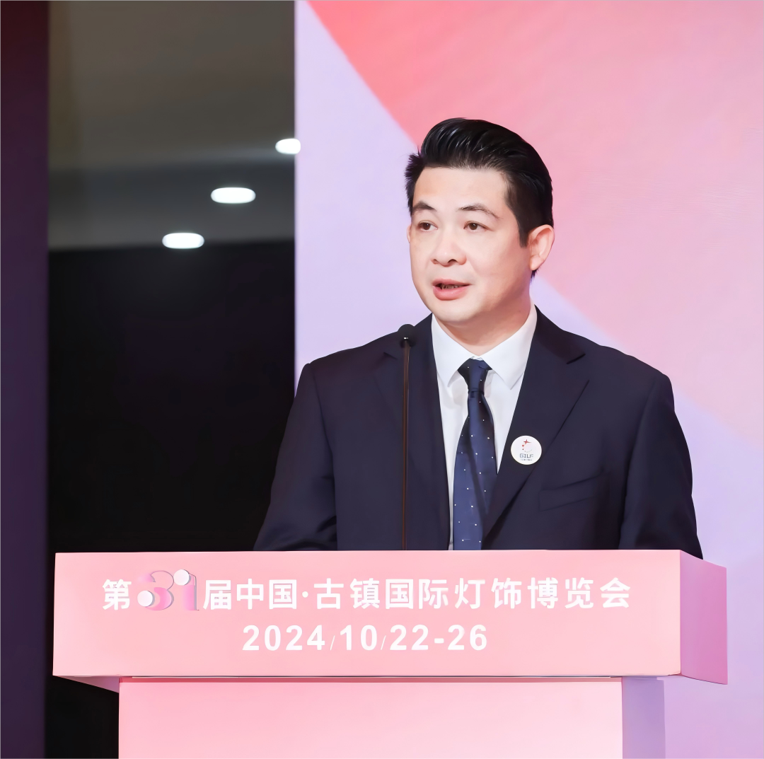 微信圖片_20241023095647(1)(1).png