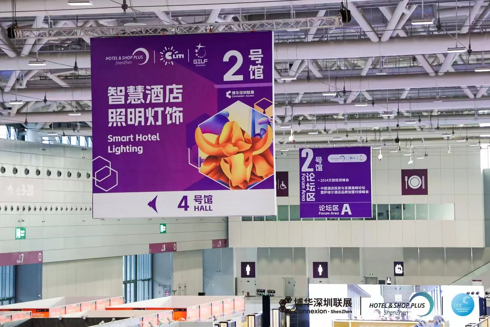 微信圖片_20241216131944.jpg