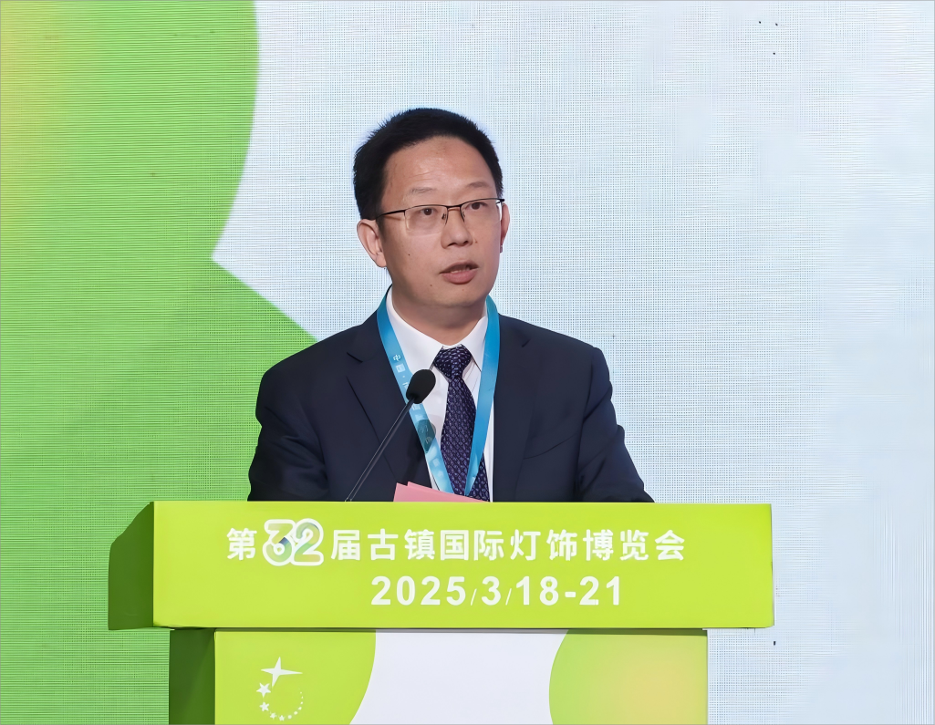 薛治國已修圖(1)(1).png