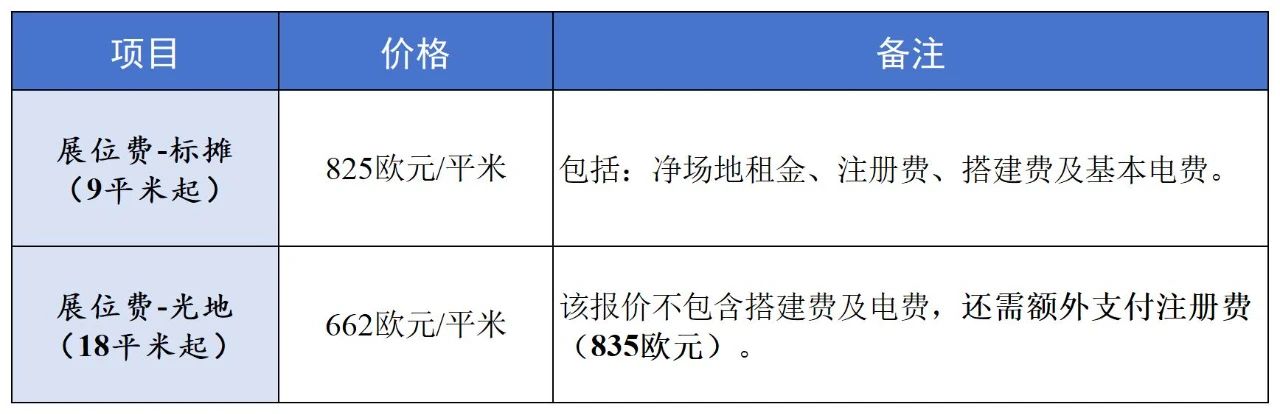 微信圖片_20250321180823.jpg