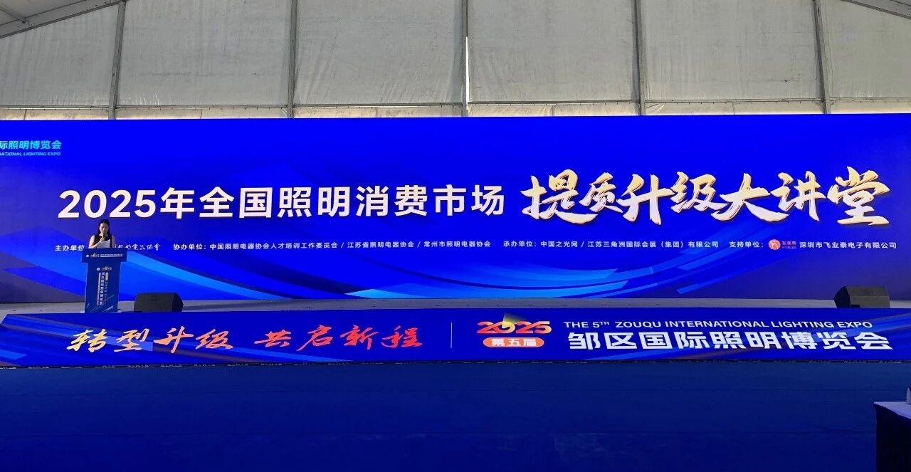 微信圖片_20250929103013.jpg