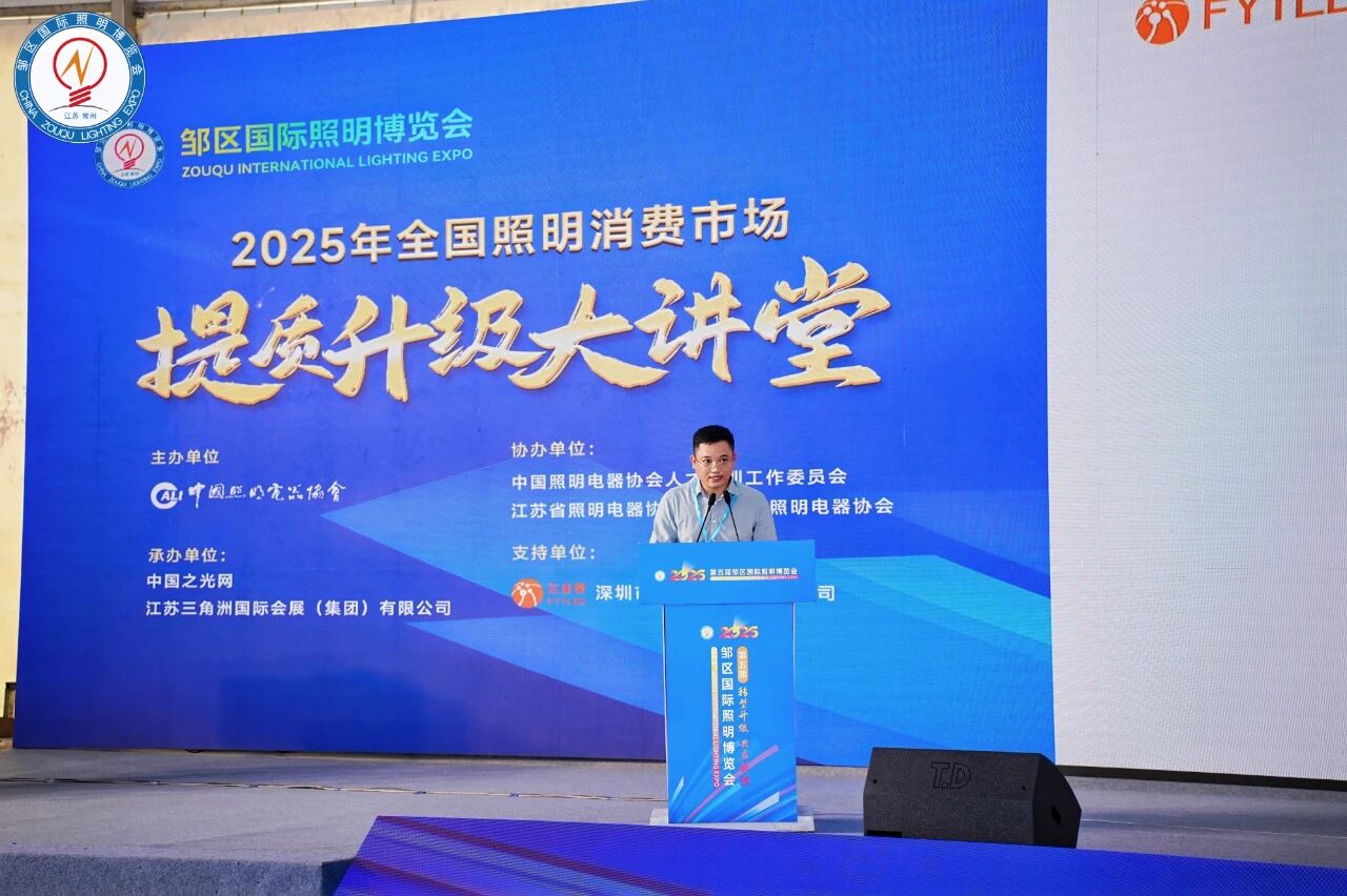 微信圖片_20250929103036.jpg