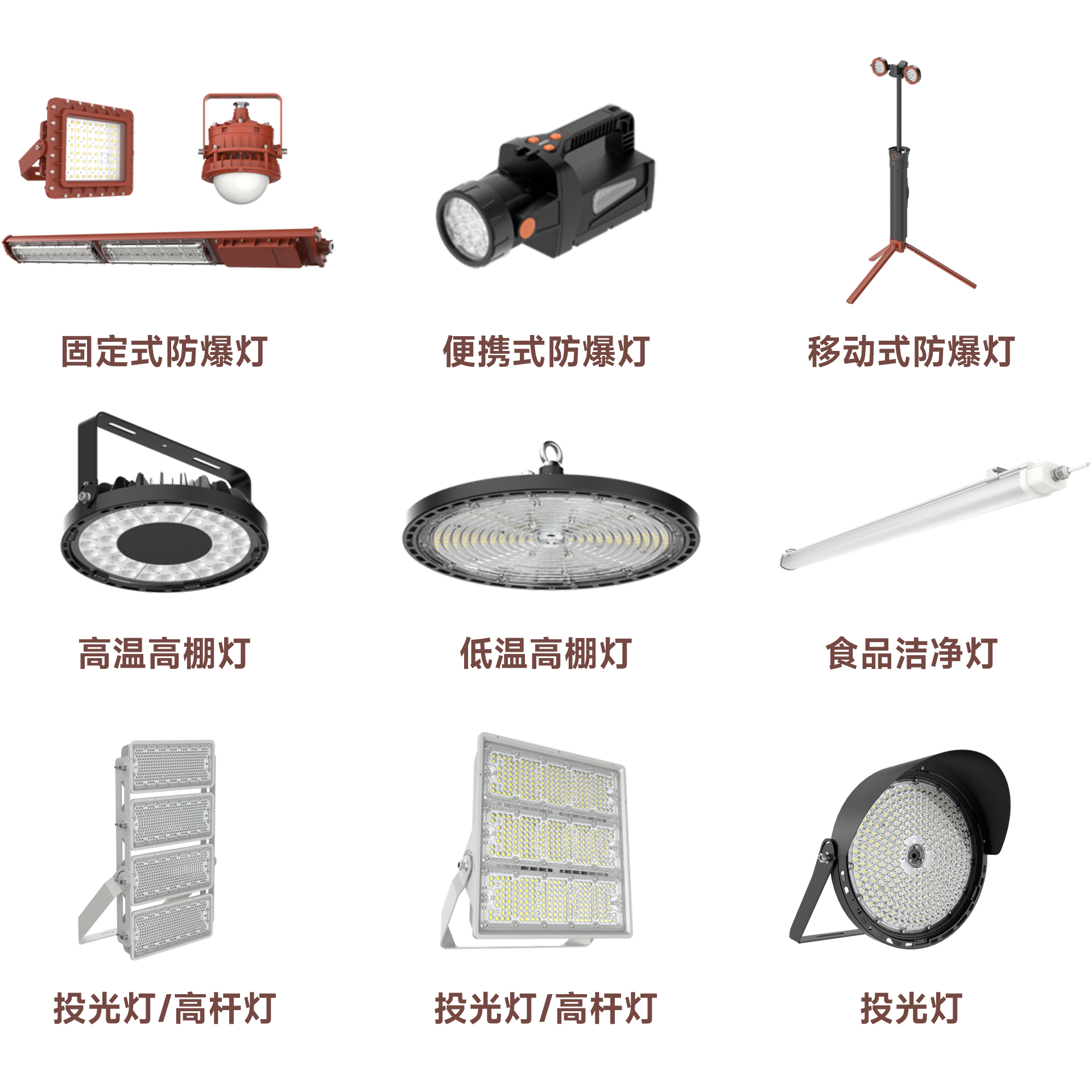 微信圖片_20250929103043.png