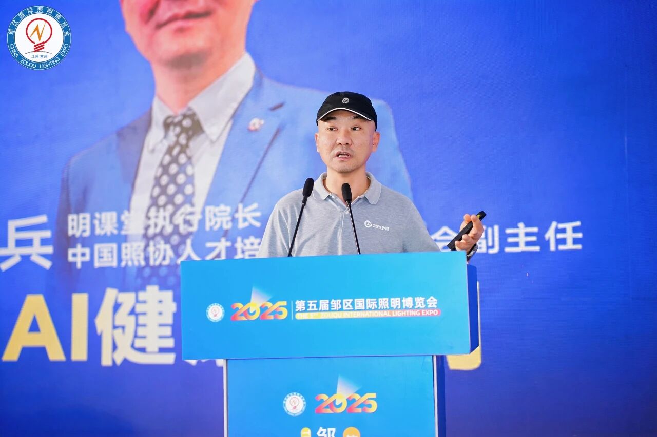 微信圖片_20250929103049.jpg