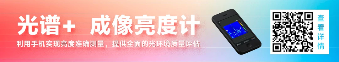 微信圖片_20250929103101_proc.png