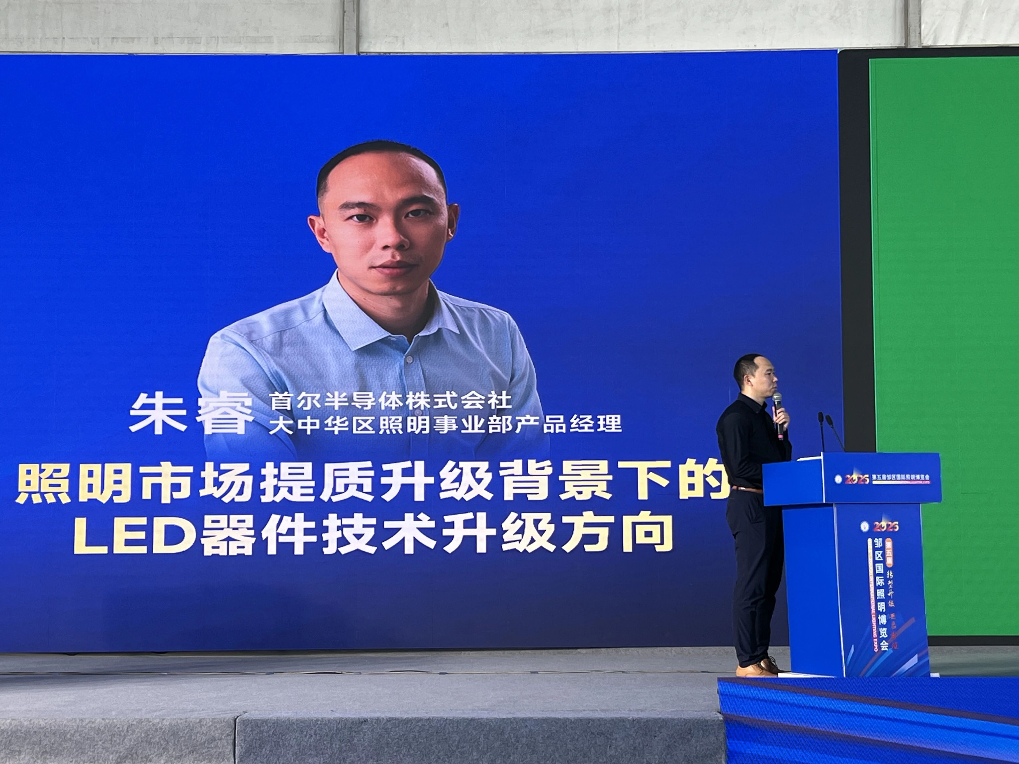 微信圖片_20250929103117.jpg
