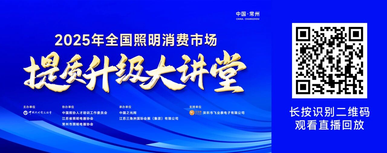 微信圖片_20250929103146.jpg