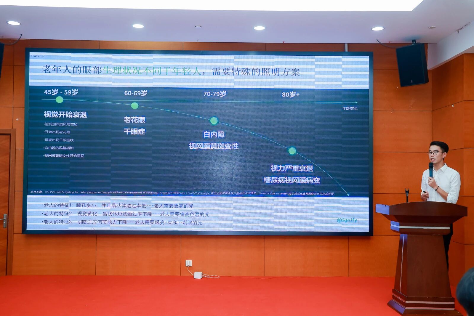 微信圖片_20250929111820.jpg