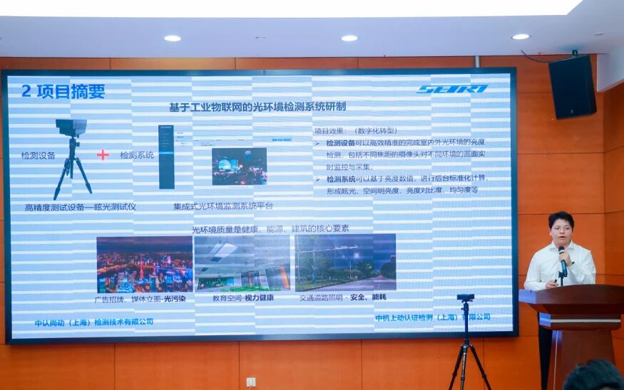 微信圖片_20250929111826.jpg