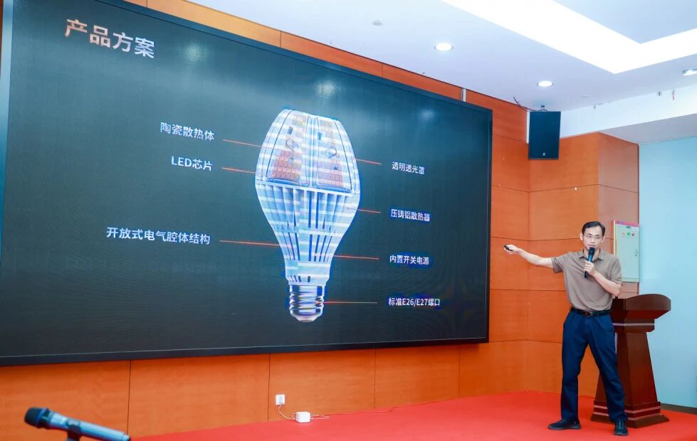 微信圖片_20250929111907.jpg
