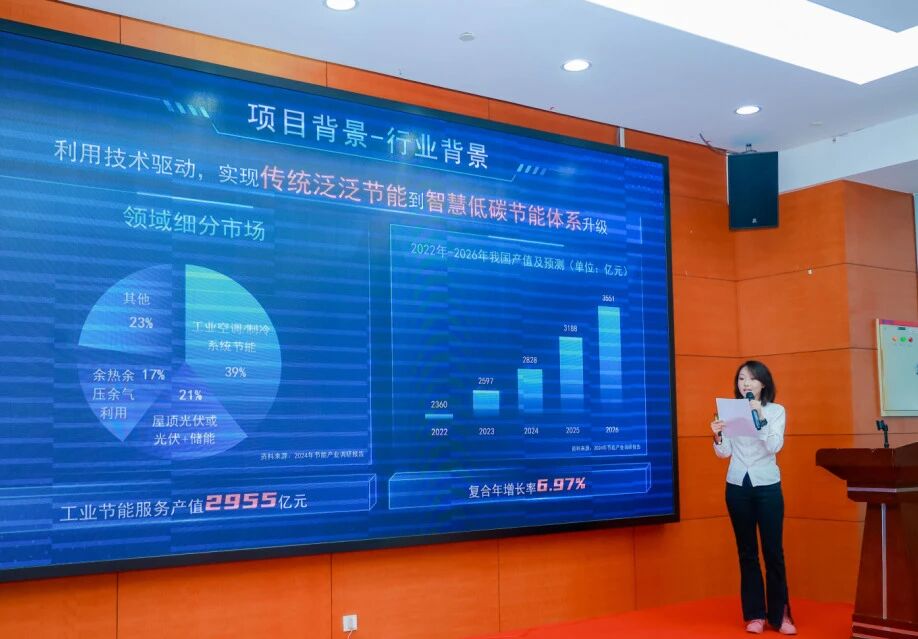 微信圖片_20250929111912.jpg