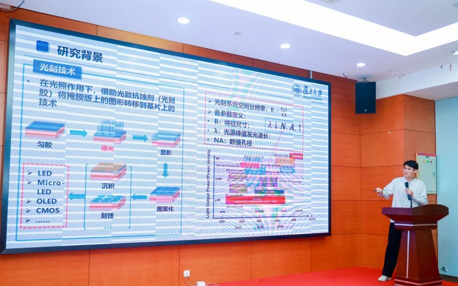 微信圖片_20250929111918.jpg