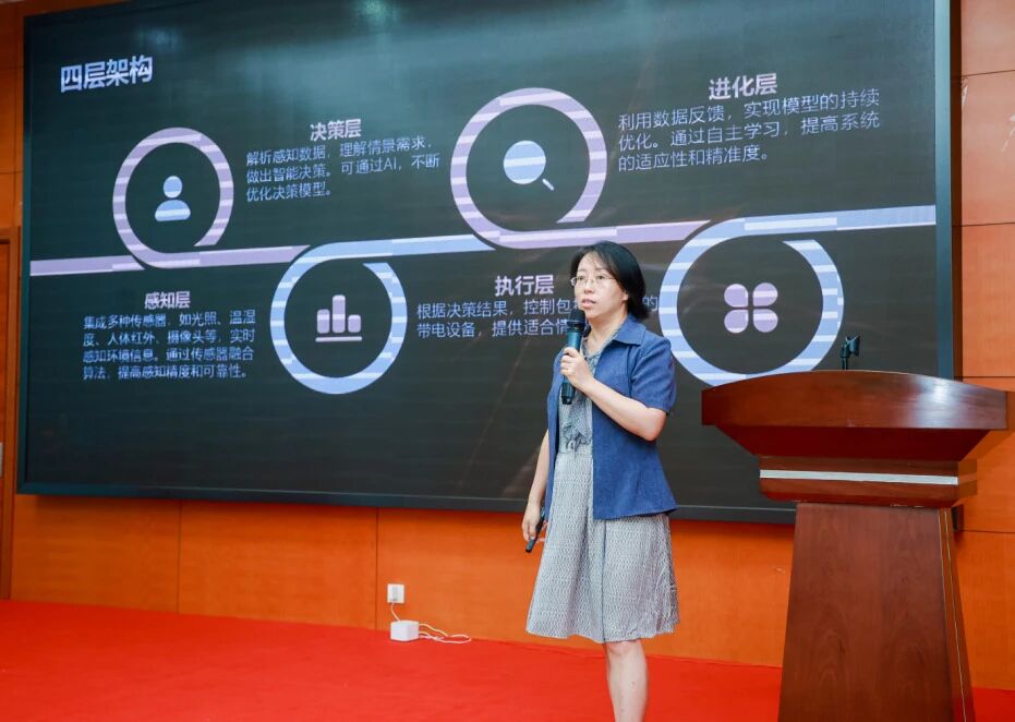 微信圖片_20250929111935.jpg