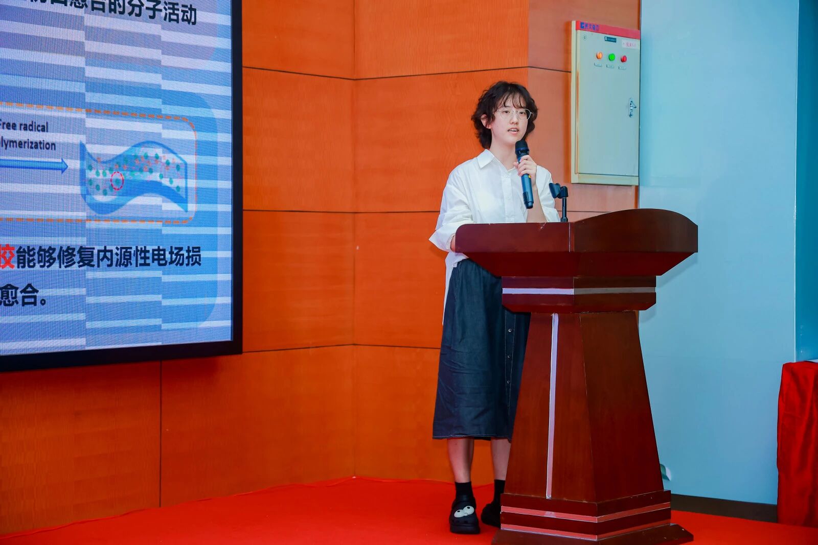微信圖片_20250929112010.jpg