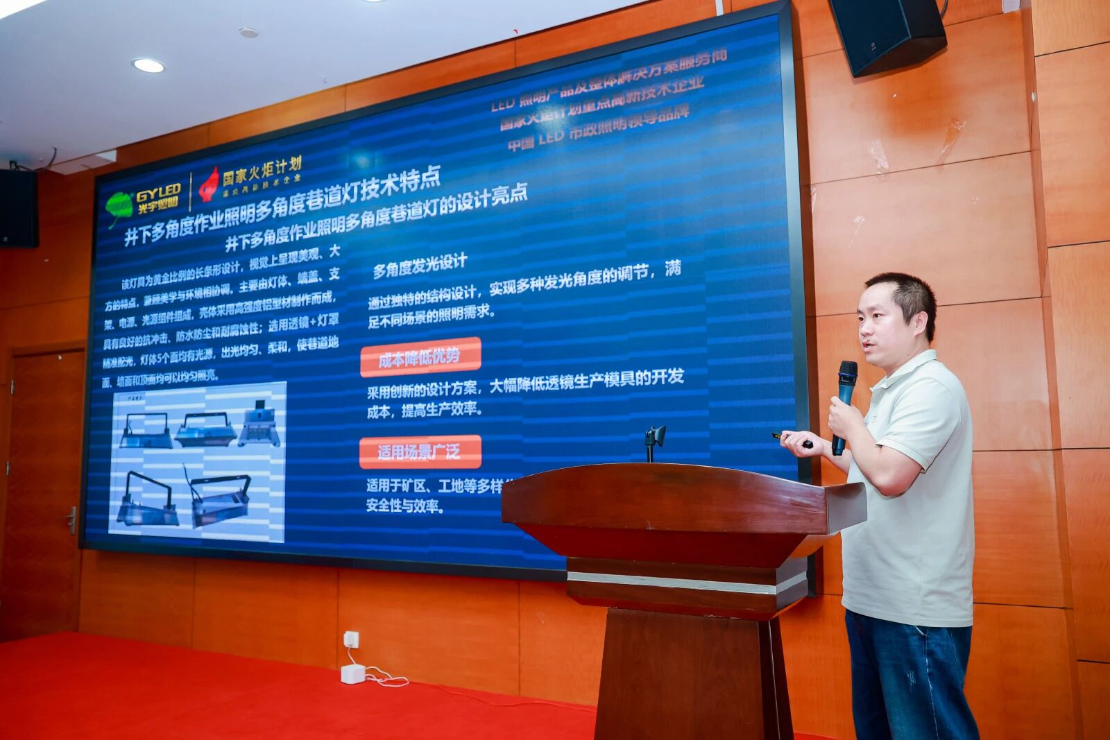 微信圖片_20250929112018.jpg