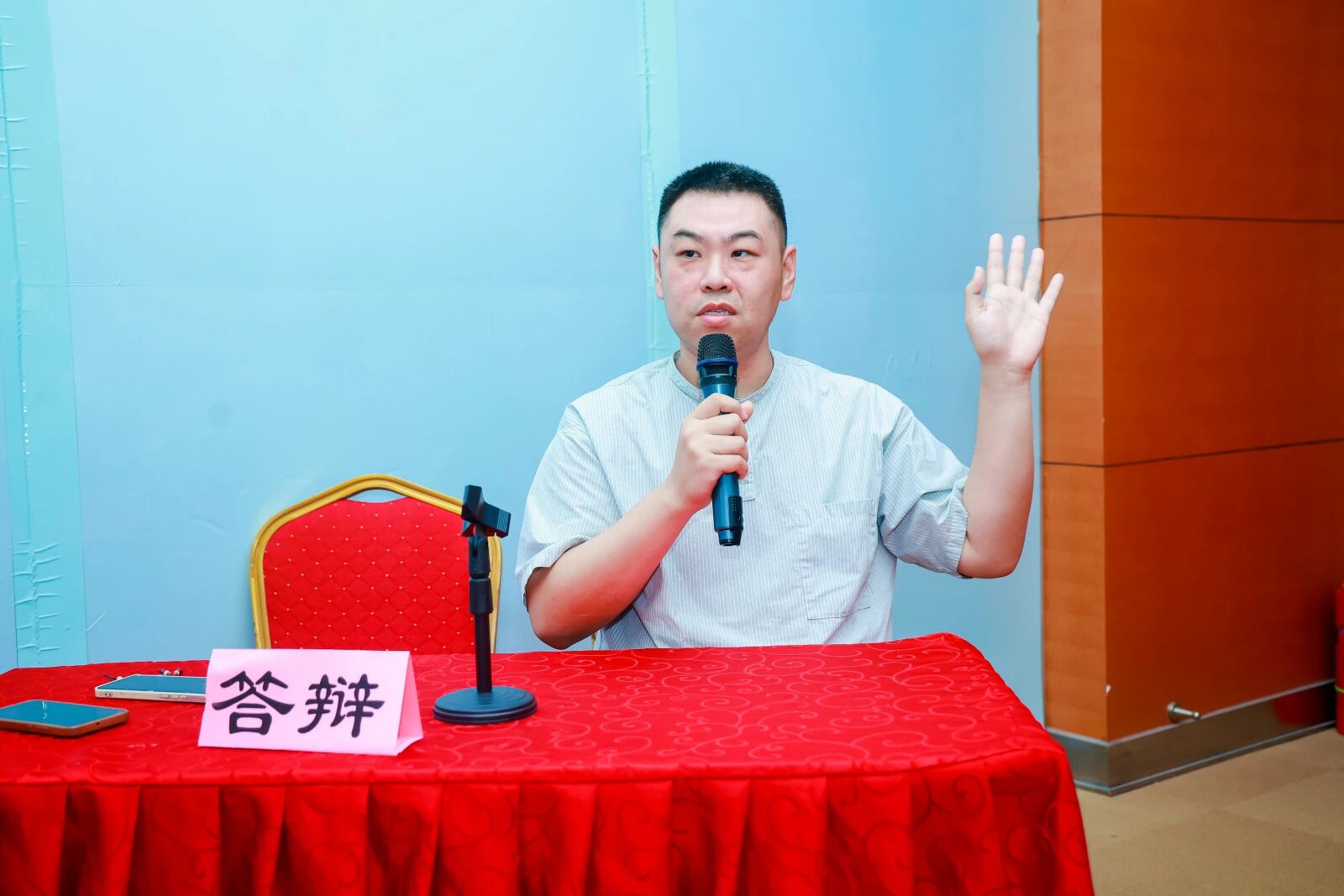 微信圖片_20250929113539.jpg