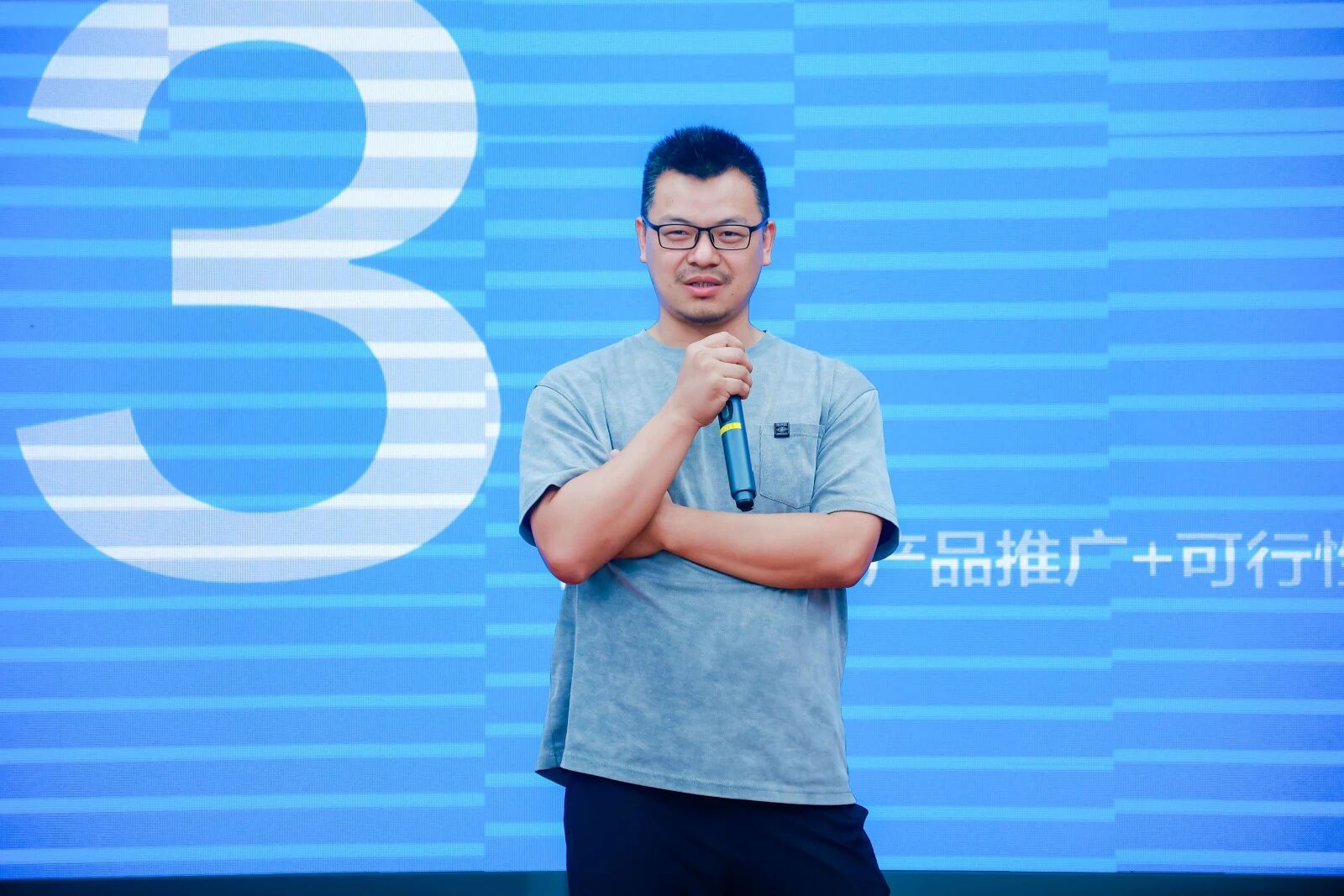 微信圖片_20250929113444.jpg