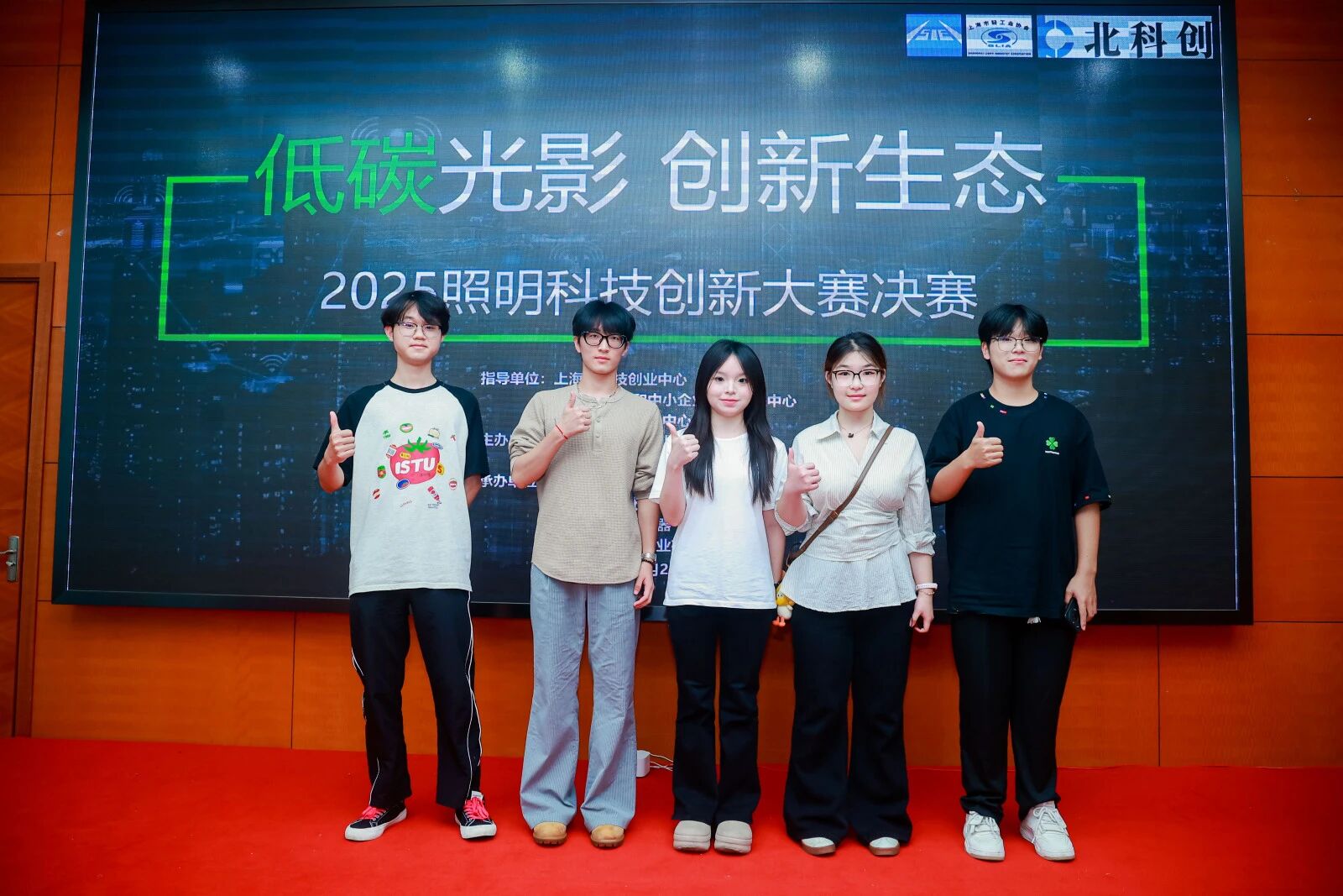 微信圖片_20250929113459.jpg